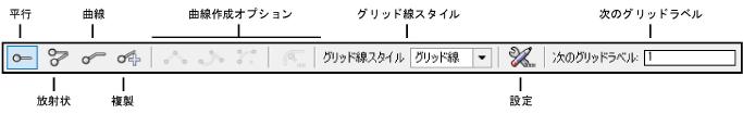 GridLine_modes.png