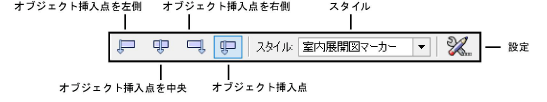 InteriorElevation_modes.png