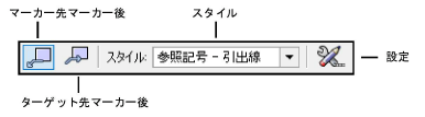 RefMarker_modes.png