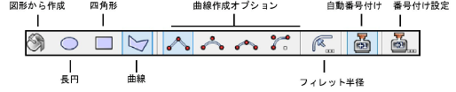 Cable_Area_modes.png