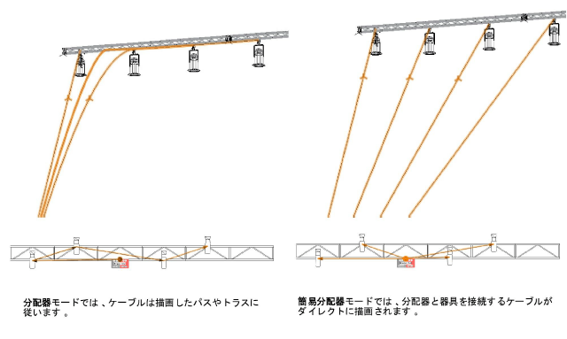 Cables00018.png