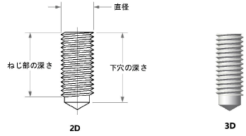Details100013.png