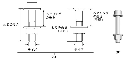 Details100048.png
