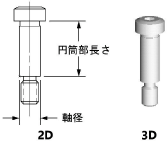 Details100115.png