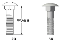 Details100158.png