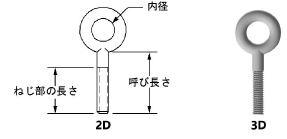 Details100168.png