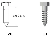 Details100269.png