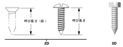 Details100277.png