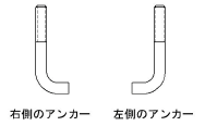 jb_anchor.png
