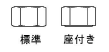 nut_iso_form.png