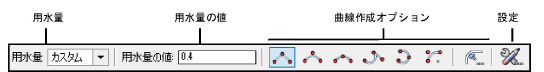 Hydrozone_modes.png