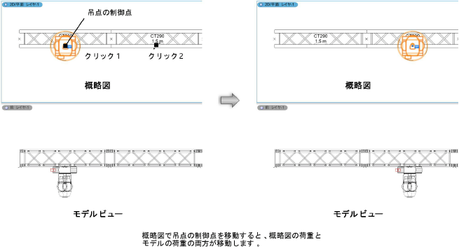 LightingDesign100023.png