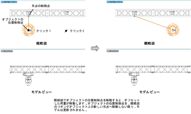 LightingDesign100026.png