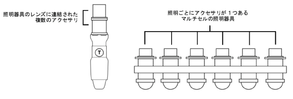 LightingDesign200001.png