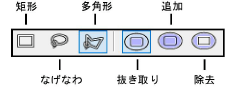 IsolatePoints_modes.png