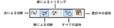 split_modes.png