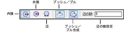 Regular_Polygon_modes.png