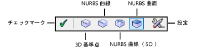 extract_modes.png