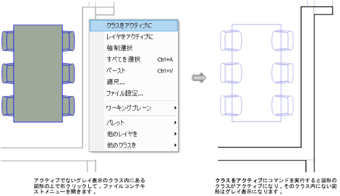 Structure00031.png