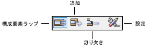 WallEndCap_modes.png