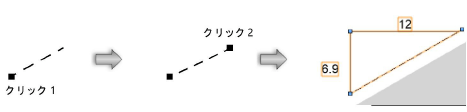 Annotation105534.png