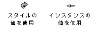 Annotation205746.png