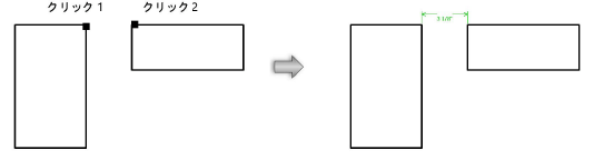 Basic300556.png