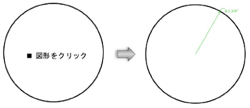 Basic300550.png