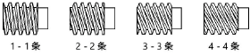 Worm_starts.png