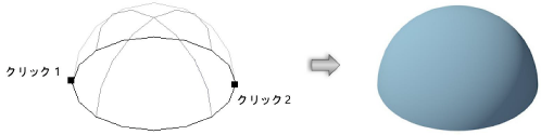 Shapes201229.png