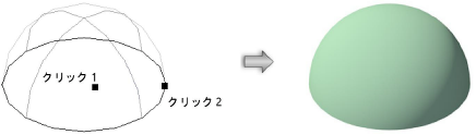 Shapes201225.png