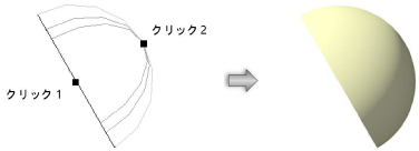 Shapes201233.png