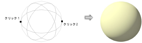 Shapes201216.png