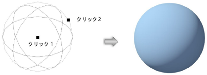 Shapes201212.png