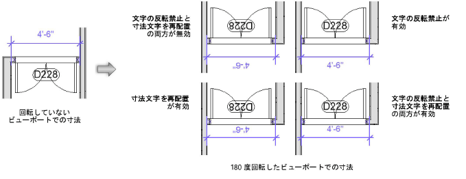 Viewports105161.png