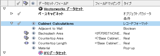 data_mapping_1.png