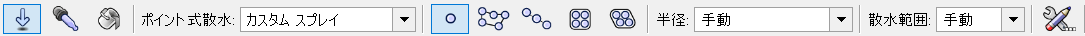 Outlet_modes.png