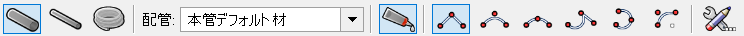 Pipe_modes.png