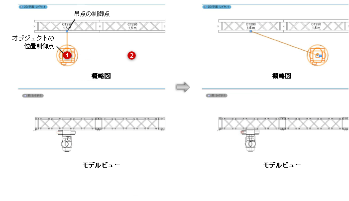 LightingDesign103749.png