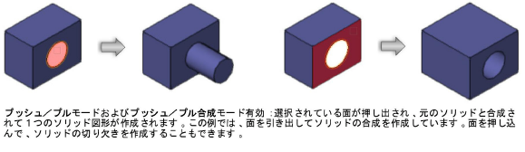 Shapes201259.png