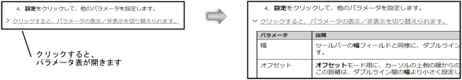 UsingHelp06008.png