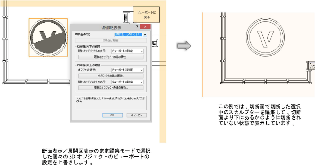 Viewports105137.png