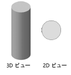 pillar.png