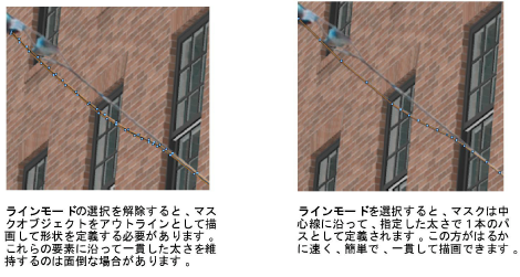 CameraViews05289.png