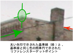 CM_ControlLine5.png