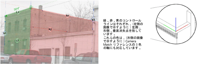 CameraViews05276.png