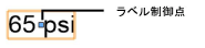Outlet_label.png