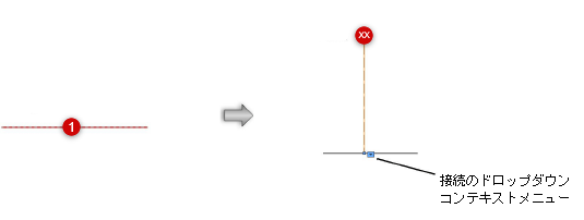 Irrigation03503.png