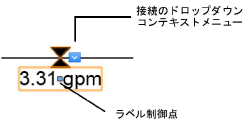 SystemComponent_ex.png