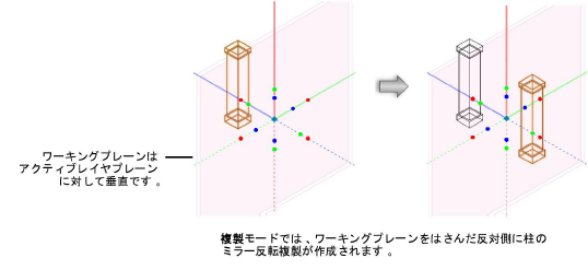 Objects_edit101778.png